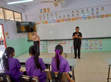 ลงพื้นที่ประสานงานโครงการประกวดโรงเรียนจัดการเรียนรู้สหกรณ์รางวัลพระราชทาน ประจำปี 2569 ... พารามิเตอร์รูปภาพ 8